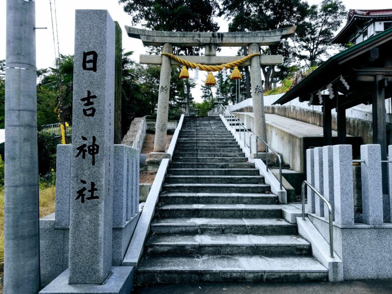 大野日吉神社の鳥居
