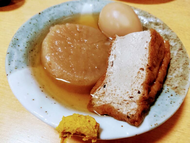 てんつるのおでん