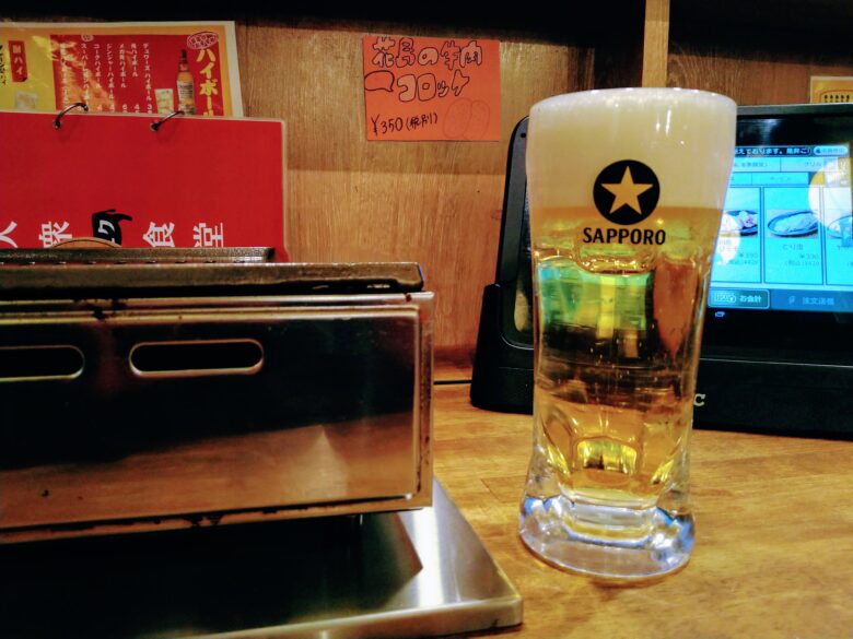(卸)花島精肉店 砺波店のビール