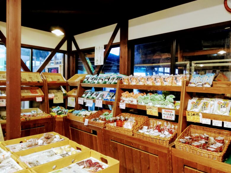 ぬく森の郷の売店