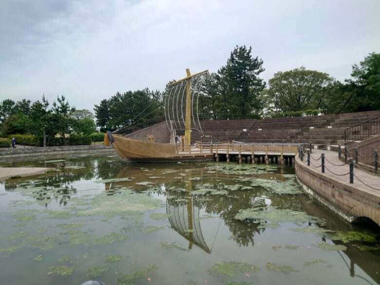 大野お台場公園の船