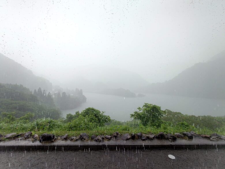 平ふれあい温泉センター ゆ〜楽からの眺め