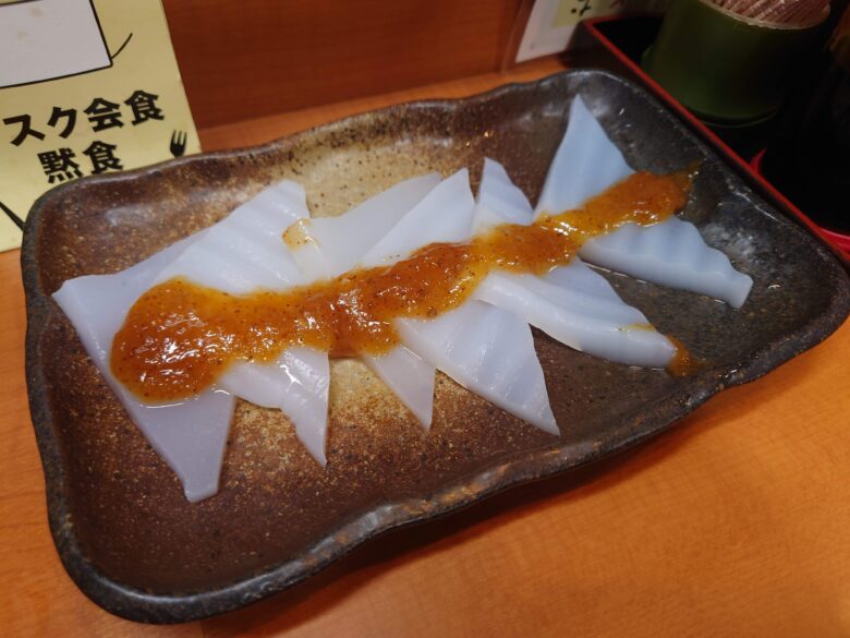 お食事処 てんつるの料理