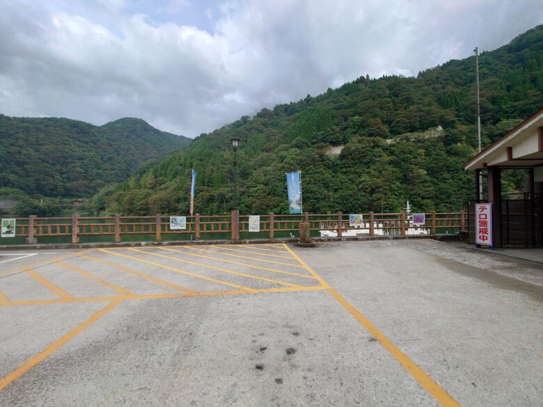 庄川峡遊覧船 船着場の駐車場