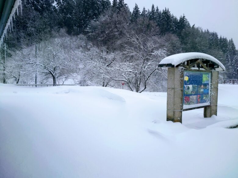 道の駅 桜峠の積雪