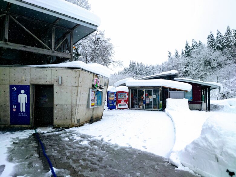 道の駅 桜峠の除雪