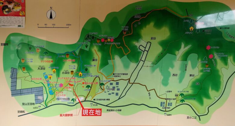 夕日寺健民自然園の地図