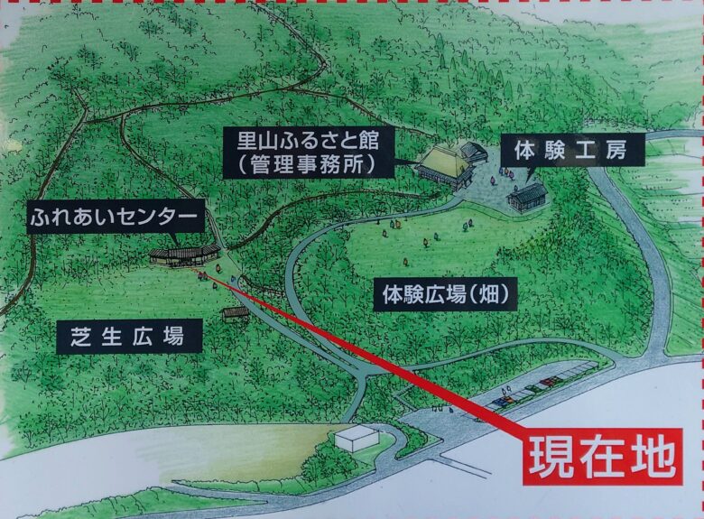 夕日寺健民自然園の地図
