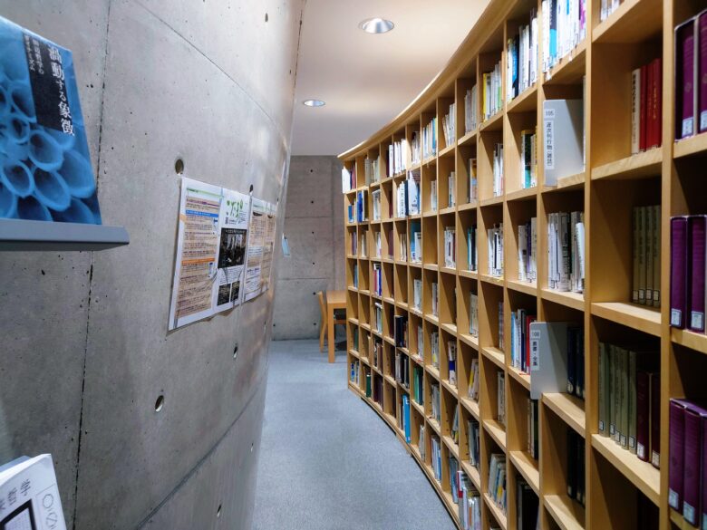 石川県西田幾多郎記念哲学館の図書館
