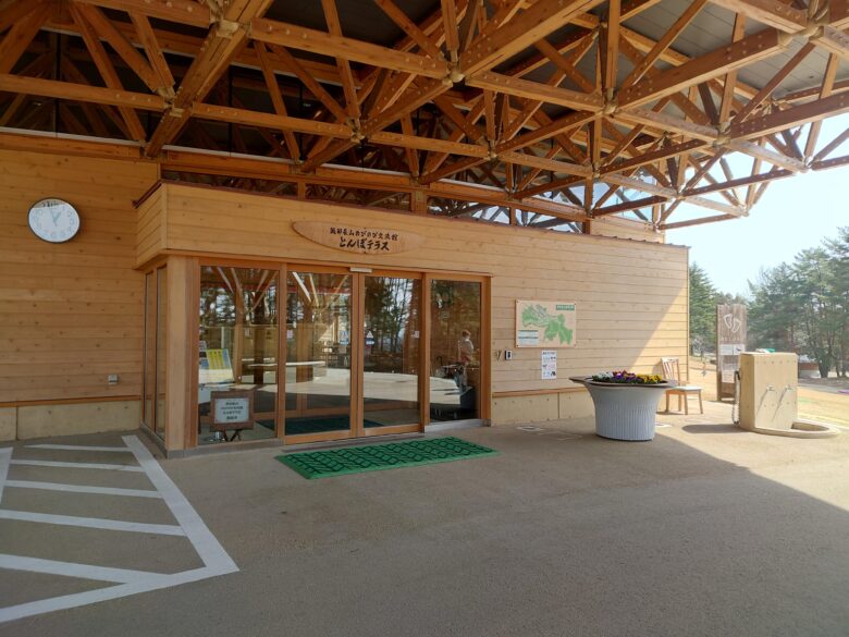 奥卯辰山健民公園のとんぼテラスの入口