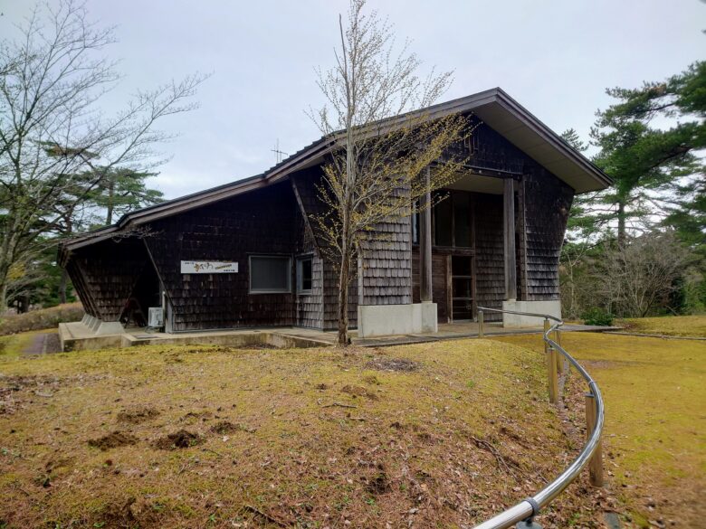 石川県健康の森の森林科学館