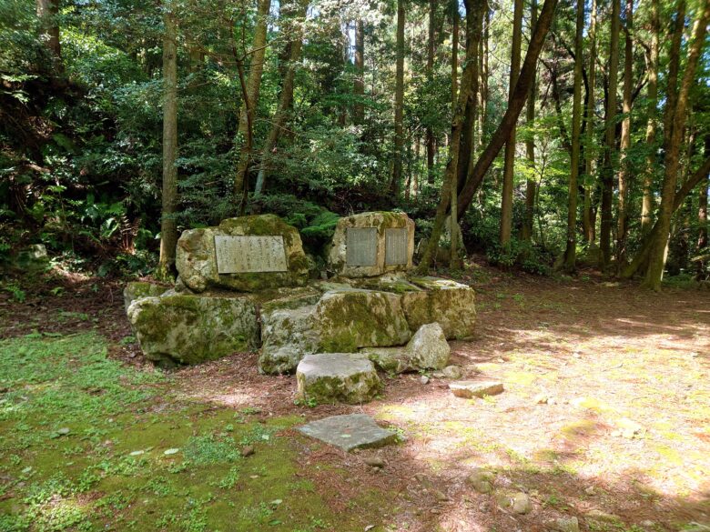 大乗寺公園の石碑