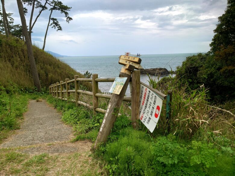 東尋坊の荒磯遊歩道