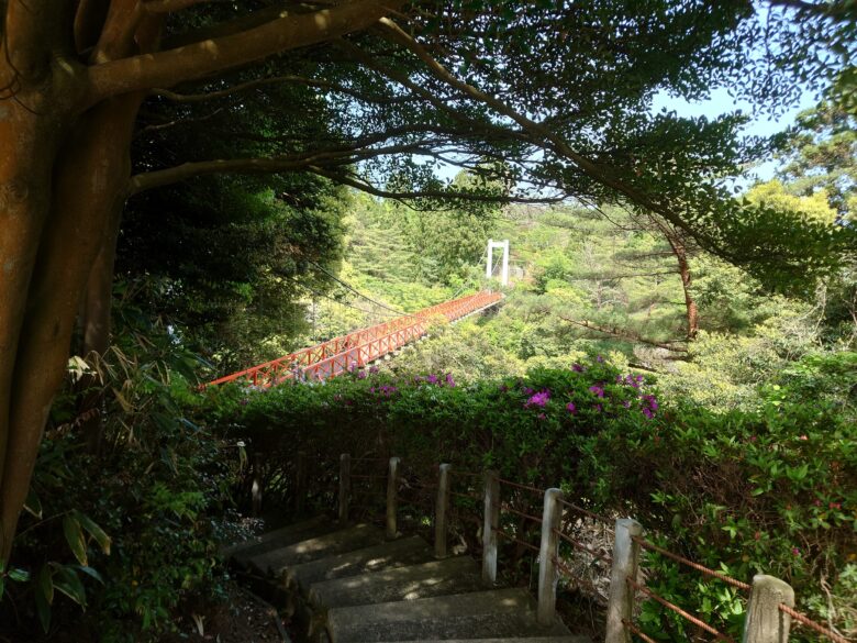 遠島山公園のしらさぎ橋