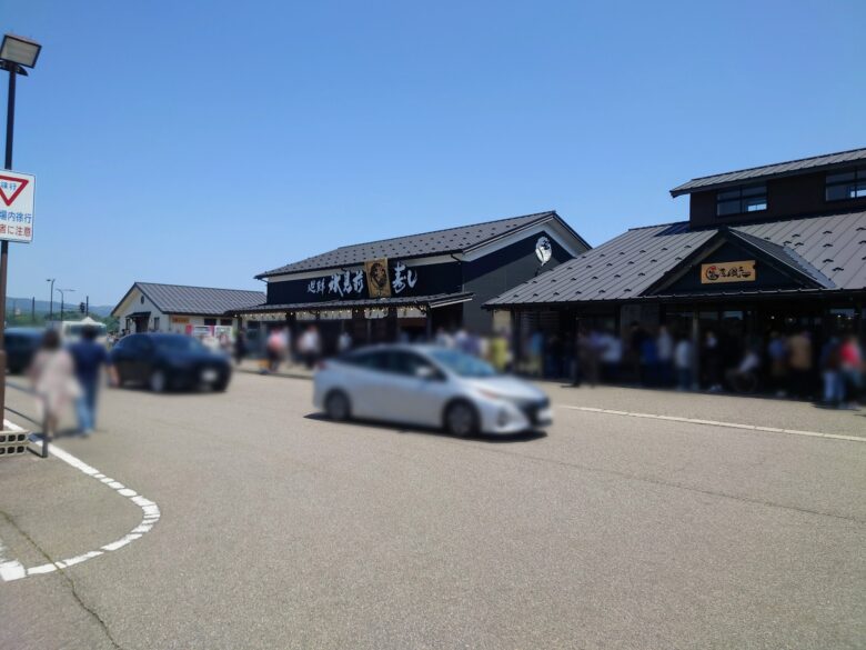 ひみ番屋街（道の駅 氷見）の建物