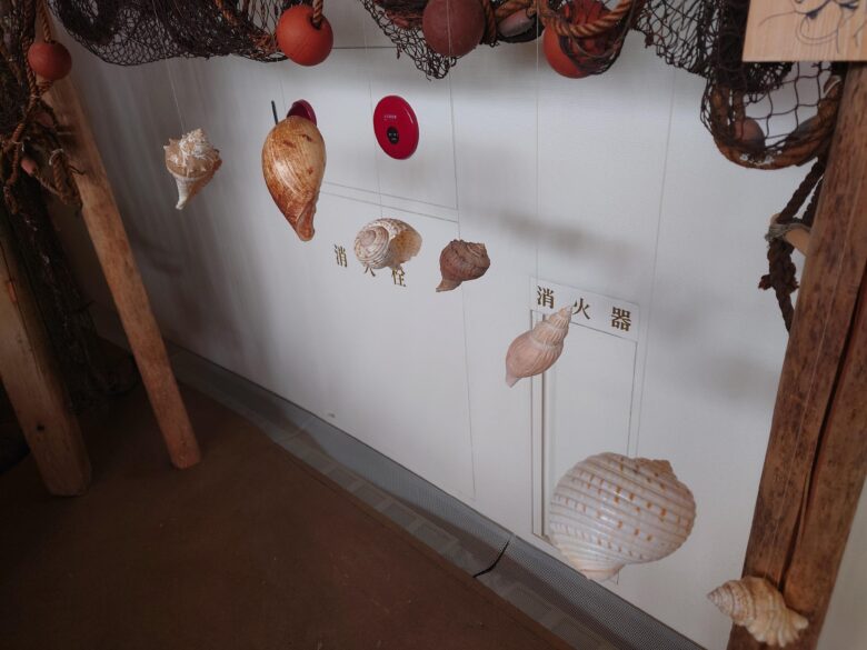 うみっこらんど七塚　海と渚の博物館の貝の音体験