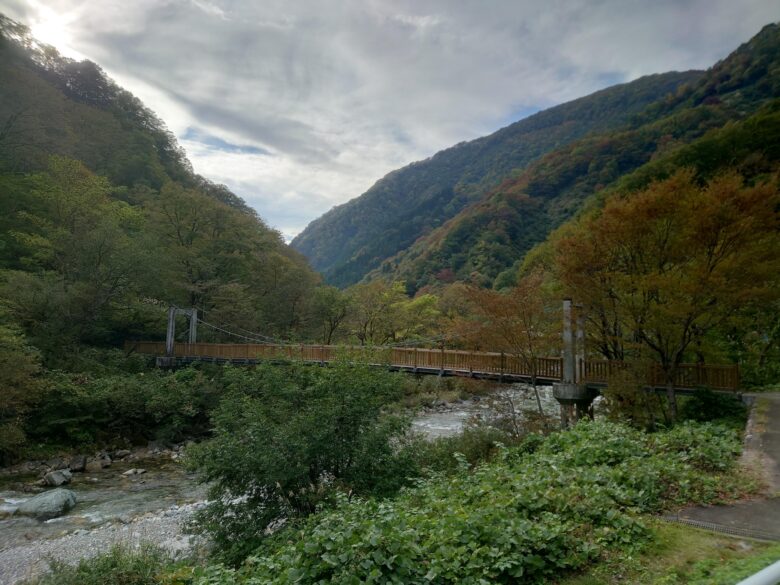 石川県自然保護センター中宮展示館の近くの橋