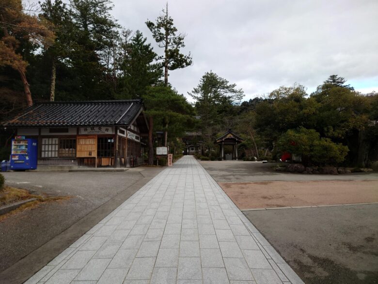 総持寺の参道
