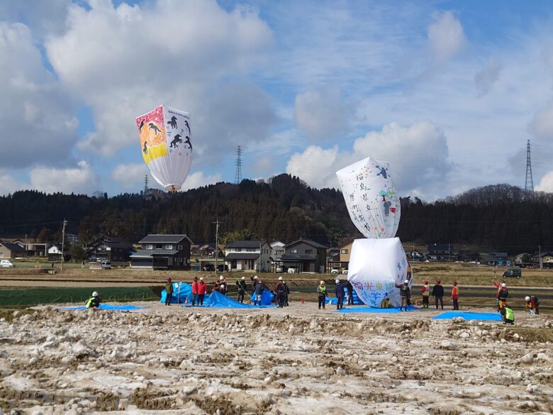 道の駅 福光の南砺ふくみつ雪あかり祭りの巨大紙風船