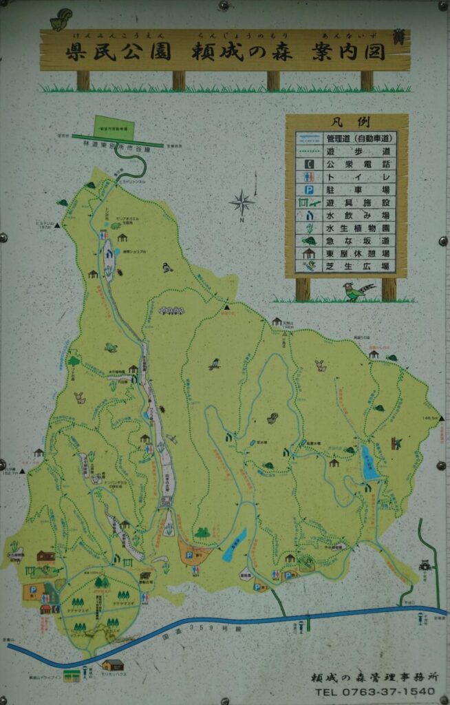 県民公園頼成の森のマップ
