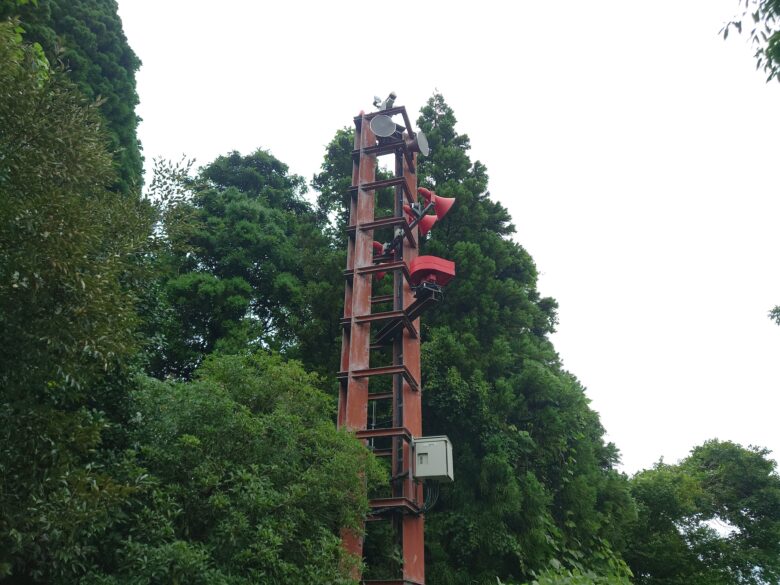 八ケ川ダムふれあい広場の警報機