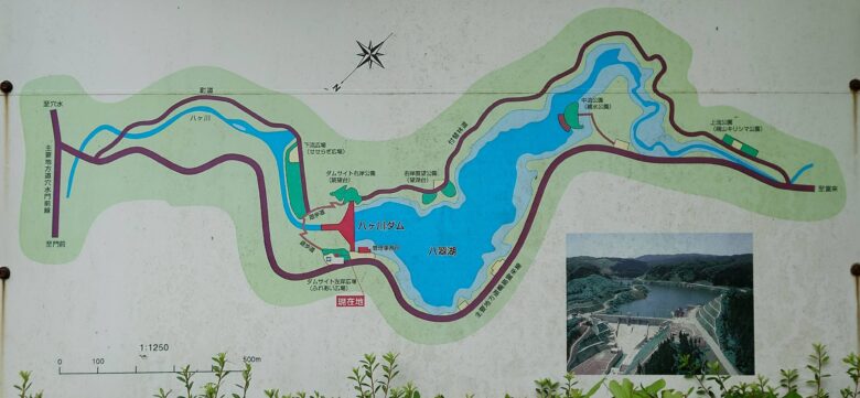 八ケ川ダム周辺の案内図