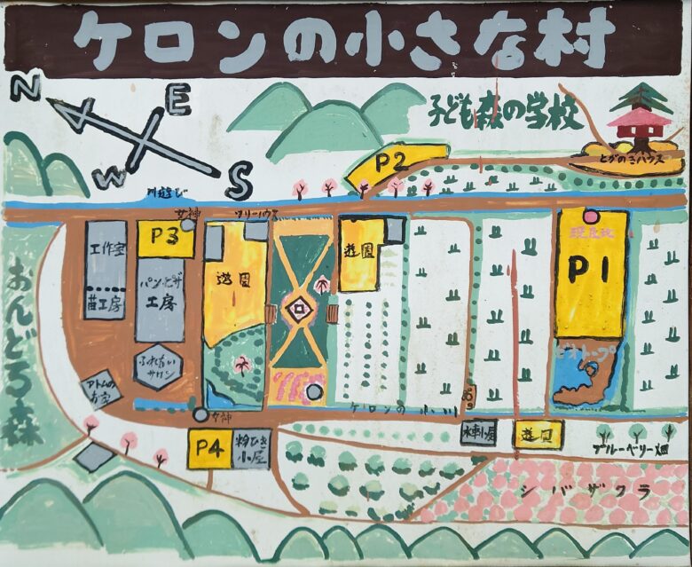 ケロンの小さな村の案内図