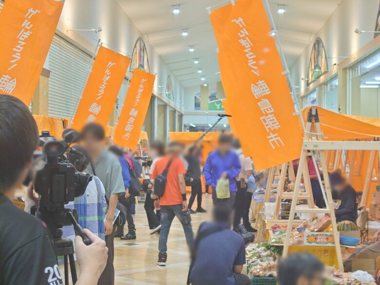 ワイプラザ輪島での輪島朝市