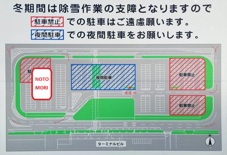 道の駅のと里山空港とNOTOMORIの案内図