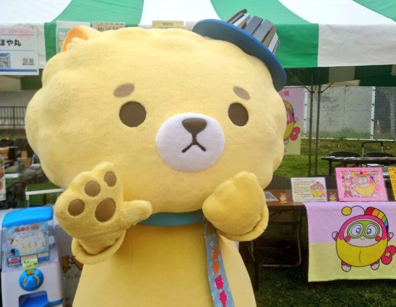 ご当地キャラEXPOinりんくう2025でのほや丸