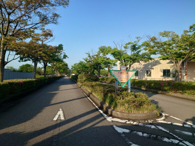 木場潟公園 北園地の入口