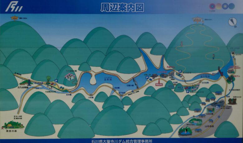 九谷ダムの周辺案内図