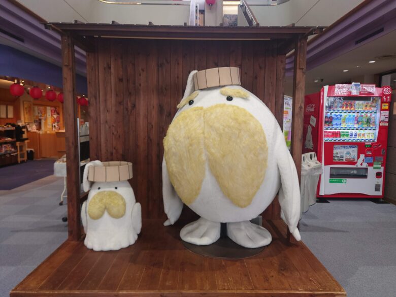 松任海浜温泉 おつかりさまのマスコットキャラクター
