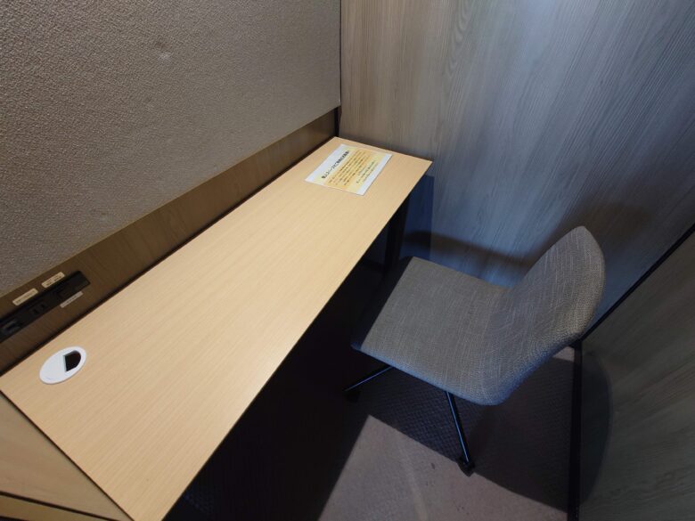 LAKUNA(ラクナ) はくいの学習スペースの個人部屋