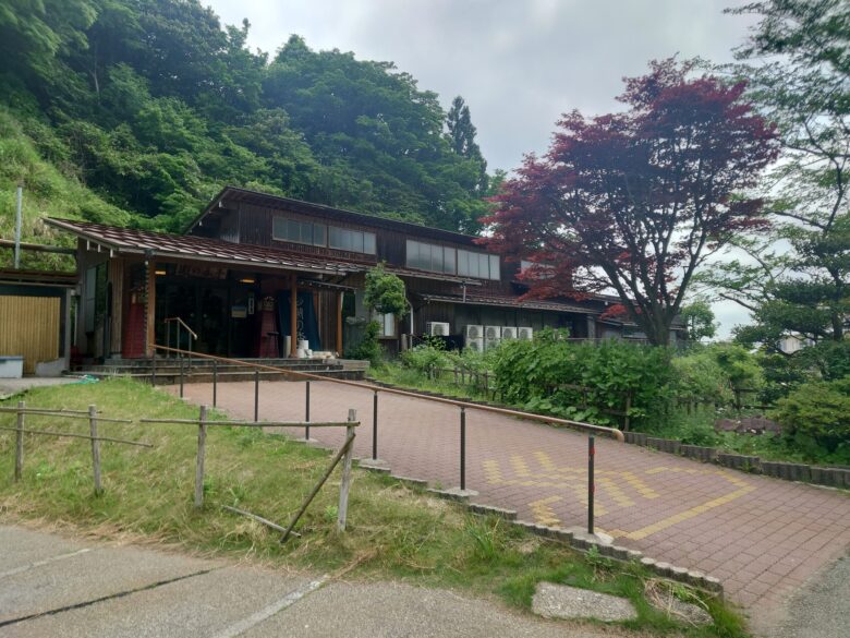うみあかり別館 潮の香亭の建物