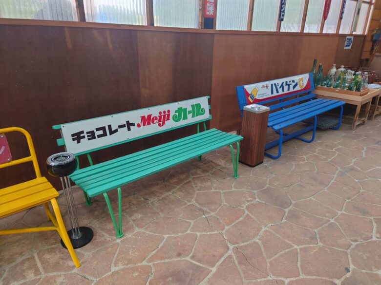 和倉昭和博物館とおもちゃ館の喫煙所