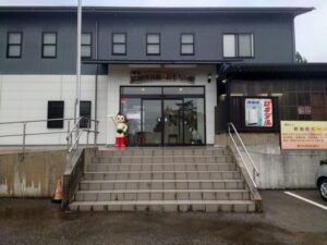 和倉昭和博物館とおもちゃ館の玄関