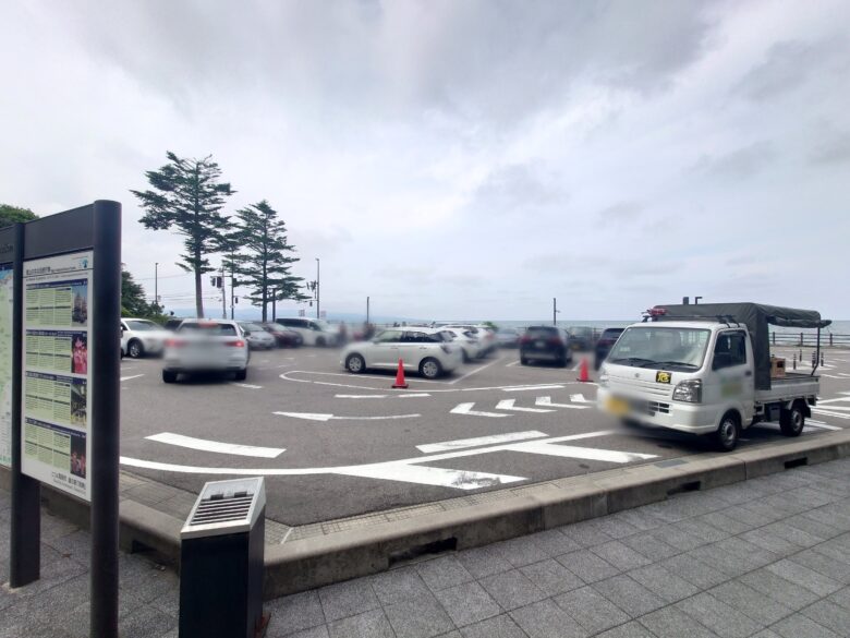 道の駅 雨晴（あまはらし）の西駐車場