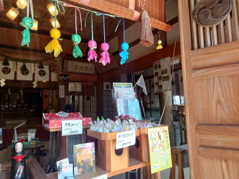深江八幡神社の賑やかなおもてなし