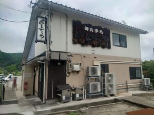 はしもとやの店舗