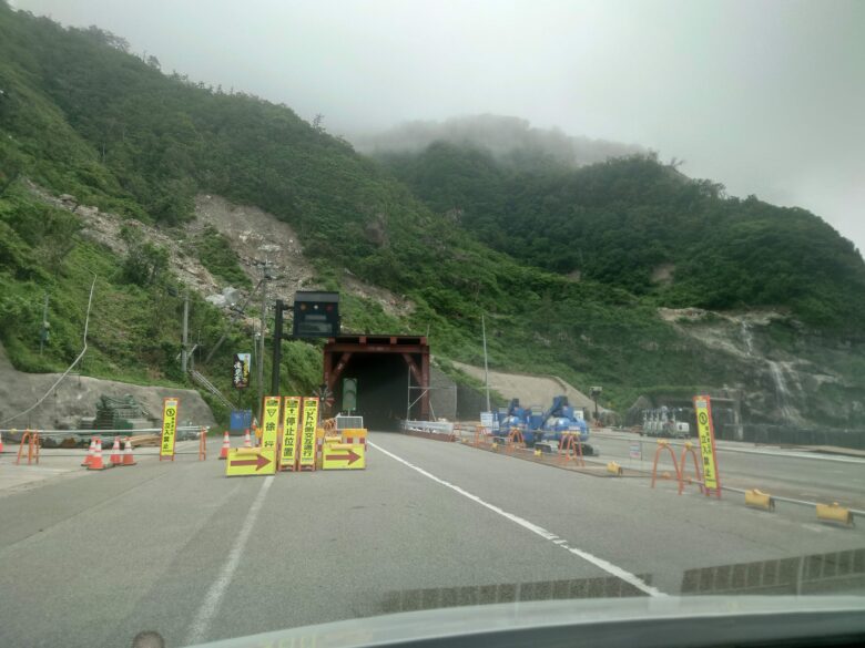 令和６年奥能登豪雨の後の寄り道パーキング 垂水の滝