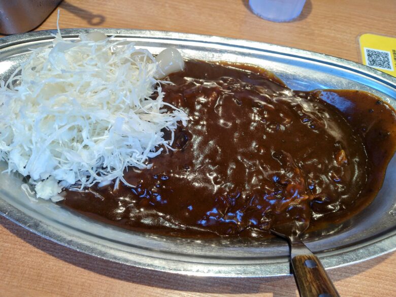 ゴーゴーカレー
