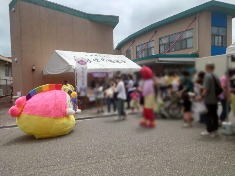 工房シティさんの「Go To City」で元気に動くプク丸ちゃん