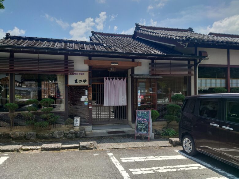 そば処まつやの外観