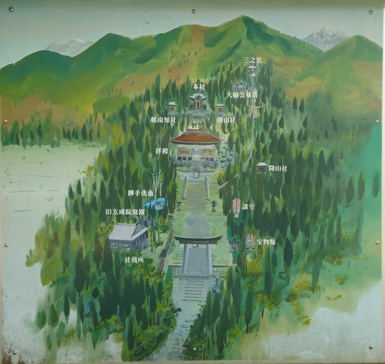 平泉寺白山神社の案内図