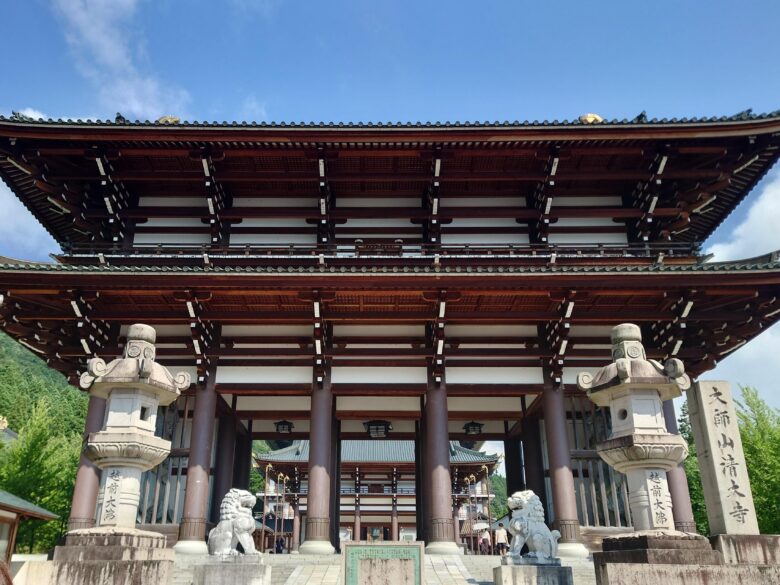 大師山清大寺の大門