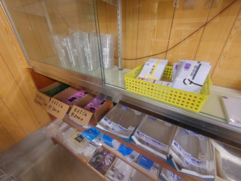 味知の駅能登 能海山市場の備品販売