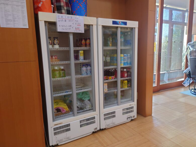 弘法湯のドリンクコーナー