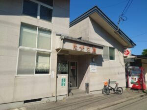 たから湯の建物