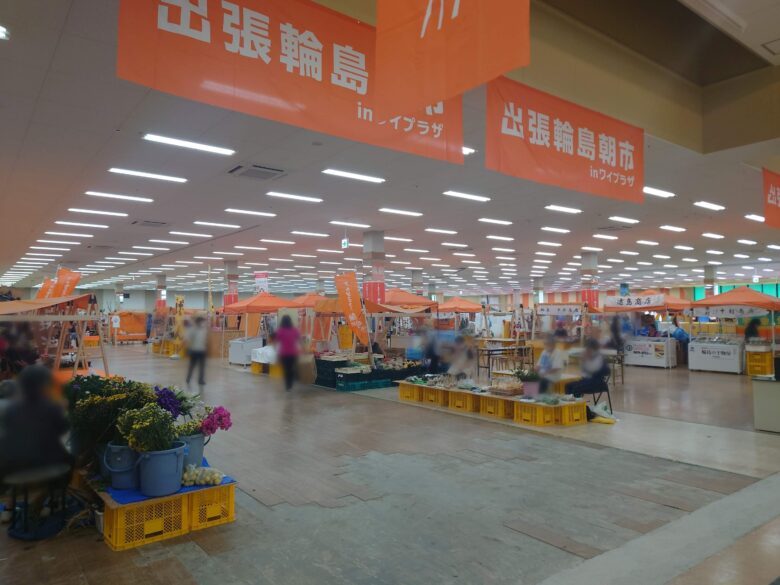 出張輪島朝市のブース